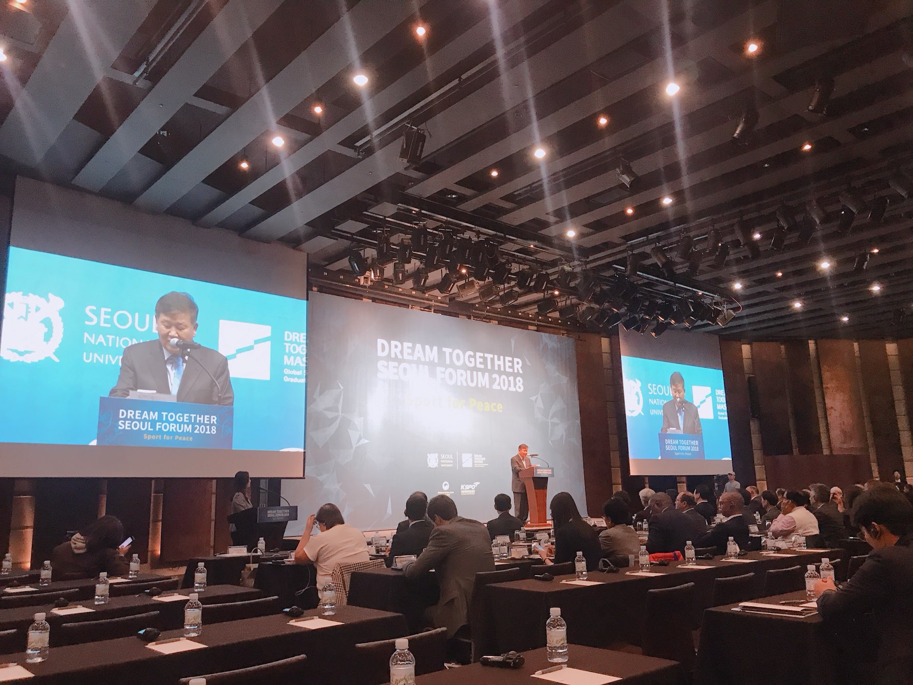 [심화교육 워크숍] DREAM TOGETHER SEOUL FORUM 2018 이미지